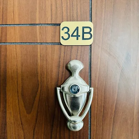 Horizon 34 'в' スヴェティ・ヴラス